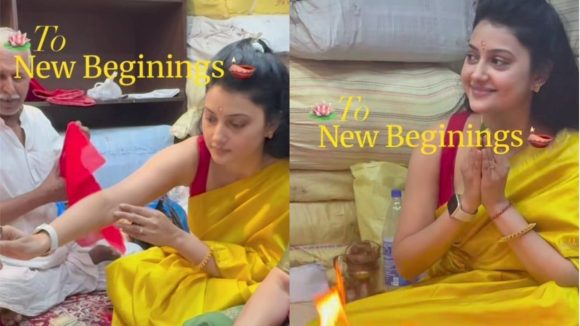Actress Debjani : గుడ్ న్యూస్ చెప్పిన సీరియల్ నటి దేబ్జానీ..కల నెరవేరిందంటూ!