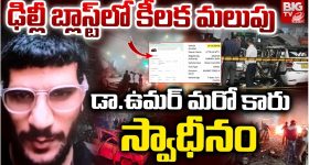 OTT Movie : శోభితా ధూళిపాళ్లను మెచ్చిన వివాదాస్పద మూవీ... ఏ ఓటీటీలో ఉందో తెలుసా?