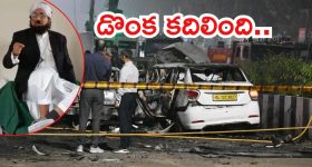 Delhi Blast Case: ఢిల్లీ పేలుడు కేసులో కొత్త కోణం.. టార్గెట్ జనవరి 26, సూత్రధారి ఇమామ్‌ ఇర్ఫాన్‌ అరెస్ట్