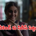Delhi Crime Season 3 on OTT : పిల్లలపై వేధింపులు… అమ్మాయిల అక్రమ రవాణా… మోస్ట్ అవైటింగ్ సిరీస్ స్ట్రీమింగ్ షురూ
