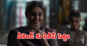Eesha Rebba: చీరలో వయ్యారాలు పోతున్న ఈషా.. నడుము అందంతో కట్టిపడేస్తోన్న భామ