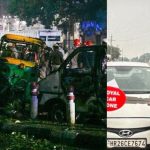 Delhi Red Fort blast Update: ఎర్రకోట పేలుడు ఘటన.. చిక్కిన కారు ఓనర్,  పుల్వామా వాసి