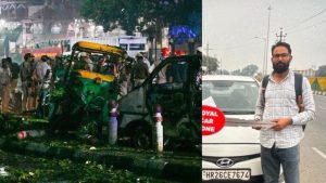 Delhi Red Fort blast Update: ఎర్రకోట పేలుడు ఘటన.. చిక్కిన కారు ఓనర్,  పుల్వామా వాసి