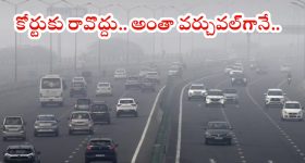 Delhi Air Pollution: డేంజర్ సిచ్యువేషన్.. మాస్కులు కూడా సరిపోవు, ఢిల్లీ కాలుష్యంపై సుప్రీం ఆందోళన