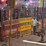Delhi Blast High Alert: దిల్లీ బ్లాస్ట్ ఎఫెక్ట్.. హైదరాబాద్‌లో హైఅలర్ట్‌.. పలుచోట్ల ముమ్మర తనిఖీలు