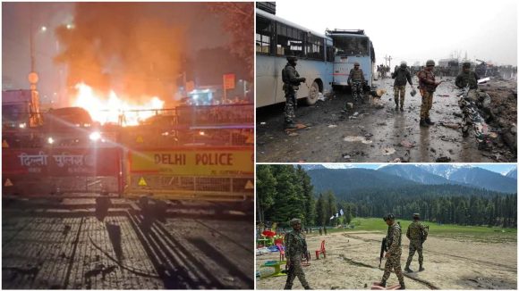 Bomb Blasts: గత 5 ఏళ్లలో దేశంలో జరిగిన బాంబు పేలుళ్లు ఇవే, ఎంత మంది చనిపోయారంటే?