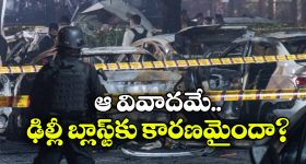 Hot Yoga: హాట్ యోగా అంటే ఏమిటి? దీనివల్ల ఉపయోగాలేంటి?