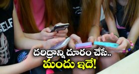 OTT Movie : హాంటెడ్ బంగ్లాలో పోలీస్ స్టేషన్... పోలీసులను పారిపోయేలా చేసే దెయ్యం... క్రేజీ మలయాళ మిస్టరీ థ్రిల్లర్