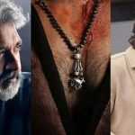 GlobeTrotter Event : వారణాసి సినిమాలో ఆ డైరెక్టర్ ఇన్వాల్వ్మెంట్, బాహుబలి మ్యాజిక్ రిపీట్