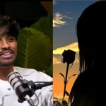 Big tv Kissik Talks: రాజు జీవితంలో రాణి లేదు.. బ్రేకప్ స్టోరీ బయటపెట్టిన రాజు!