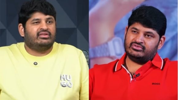 Dheeraj Mogilineni: ప్రీ రిలీజ్ ఈవెంట్లు పరమ వేస్ట్..కొత్తగా ట్రై చేయమంటున్న నిర్మాత!