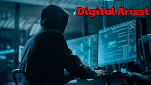 Digital Arrest Scam: డిజిటల్ అరెస్ట్ స్కామ్.. రూ.32 కోట్లు కోల్పోయిన బెంగళూరు మహిళ