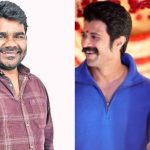 Dil Raju: ఎల్లమ్మ, రౌడీ జనార్ధన్ షూటింగ్ అప్డేట్స్.. ఫుల్ క్లారిటీ ఇచ్చిన దిల్ రాజు..