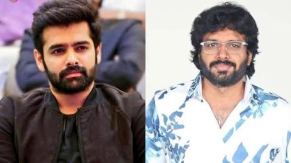 Andhra King Taluka : రామ్ తో అనిల్ రావిపూడి సినిమా? ఆ షో లో ఆసక్తికర వ్యాఖ్యలు