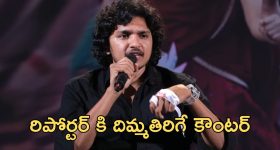 Andhra King Taluka: థియేటర్‌లో అమ్మాయికి ముద్దు... అలాంటి ఎక్స్‌పీరియన్స్‌పై డైరెక్టర్ ఓపెన్ కామెంట్