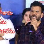 Saailu Kampati: ఒక రూపాయి కోసం రూమ్ మొత్తం వెతికా, మీ కష్టం పగోడు కూడా రాకూడదు అన్న
