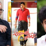 Uday Kiran : ఉదయ్ కిరణ్ చనిపోవడానికి ముందు ఏం మాట్లాడాడంటే? సంచలన విషయాలు బయటపెట్టిన డైరెక్టర్