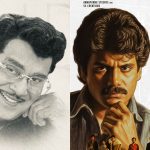 Nagarjuna: నాన్నగారు స్మశానం దగ్గర నాతో ఆ మాటను చెప్పారు