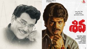 Nagarjuna: నాన్నగారు స్మశానం దగ్గర నాతో ఆ మాటను చెప్పారు