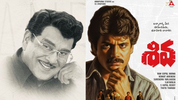 Nagarjuna: నాన్నగారు స్మశానం దగ్గర నాతో ఆ మాటను చెప్పారు