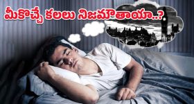 Ministers Whats App: తెలంగాణ మంత్రులు వాట్సాప్ మీడియా గ్రూపులు హ్యాక్..ఎస్బీఐ కేవైసీ పేరిట ఏపీకే ఫైల్స్