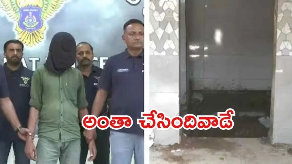 Ahmedabad Crime: దృశ్యం మూవీ తరహాలో.. భర్తని చంపి వంట గదిలో పూడ్చింది, ఆ తర్వాత..