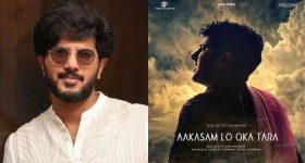 Dulquer Salmaan : రామ్ చరణ్, నాని మధ్యలో దుల్కర్ సల్మాన్, ఆ రిస్క్ అవసరమా?