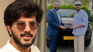 Dulquer Salman: కోట్లు విలువ చేసే కొత్త కారు కొన్న దుల్కర్.. ప్రత్యేకత ఏంటంటే?