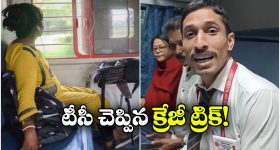 Delhi Blast Update: ఢిల్లీలోని ఎర్రకోట వద్ద పేలిన కారు కేసులో కీలక పరిణామం..