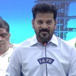CM Revanth Reddy: తెలంగాణ రైజింగ్-2047.. భవిష్యత్‌ కోసం పారదర్శక పాలసీలు