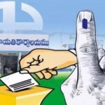 TG Panchayat Elections: నేడే పంచాయతీ ఎన్నికల నోటిఫికేషన్.. సాయంత్రం ఎస్ఈసీ మీడియా సమావేశం