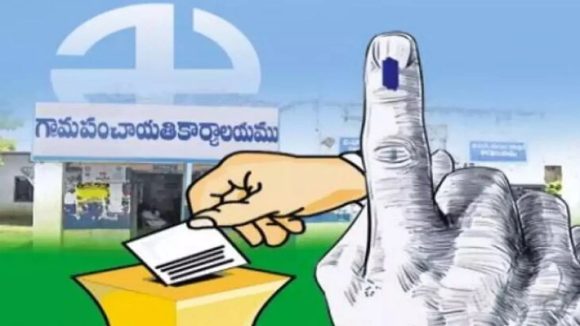 TG Panchayat Elections: నేడే పంచాయతీ ఎన్నికల నోటిఫికేషన్.. సాయంత్రం ఎస్ఈసీ మీడియా సమావేశం