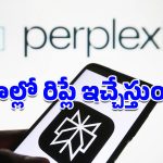 Email Assistant: సరికొత్త ఏఐ టూల్.. మీకొచ్చే ఇ-మెయిల్స్‌‌కు మీ స్టైల్లోనే రిప్లై!