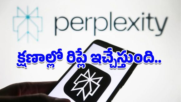 Email Assistant: సరికొత్త ఏఐ టూల్.. మీకొచ్చే ఇ-మెయిల్స్‌‌కు మీ స్టైల్లోనే రిప్లై!