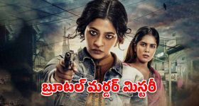 Today Movies in TV : సోమవారం టీవీల్లోకి రాబోతున్న సినిమాలు.. వాటిని అస్సలు మిస్ అవ్వకండి..