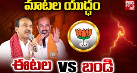 Congress DCC Presidentship: డీసీసీ పదవుల కోసం.. రూల్స్ బ్రేక్ చేస్తున్నారా?