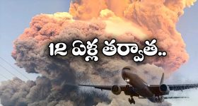Karimnagar News: లవ్ మ్యారేజ్ వ్యవహారం.. సినిమా స్టయిల్‌లో దాడి, అమ్మాయిని లాక్కెళ్లిన బంధువులు