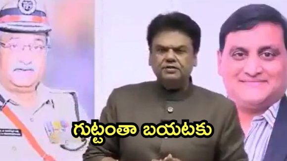 Amaravati News: ఏపీ రాజకీయాల్లో దుమారం.. మాజీ ఐఏఎస్ ప్రవీణ్ ప్రకాష్ సంచలన వీడియో, ఇదీ జరిగింది?