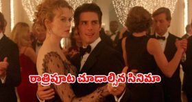 Today Movies in TV : ఆదివారం టీవీల్లోకి హిట్ సినిమాలు.. అస్సలు మిస్ అవ్వకండి..