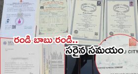 IND VS SA 2nd Test: పీక‌ల్లోతు క‌ష్టాల్లో టీమిండియా..100 ప‌రుగుల‌కే 5 వికెట్లు డౌన్‌