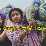 Feminichi Fathima OTT : కేరళ స్టేట్ అవార్డ్స్ లో దుమ్మురేపిన ‘ఫెమినిచి ఫాతిమా’… ఓటీటీలో రిలీజ్ ఎప్పుడో తెలుసా?