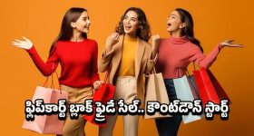 SSC Exam Schedule: ఏపీలో టెన్త్ పరీక్షల షెడ్యూల్ విడుదల.. మార్చి 16 నుంచి ఏప్రిల్ 1 వరకు