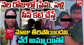 Rakul Preet Singh: మాల్దీవ్స్‌లో రకుల్‌.. బికిని లుక్‌లో సెగలు రేపుతున్న ముద్దుగుమ్మ