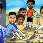 Gautam Gambhir: ఓరేయ్ గంభీరా…ఏంట్రా ఇది, గ‌ల్లీ పోర‌గాళ్ల ఆట కంటే దారుణం…?