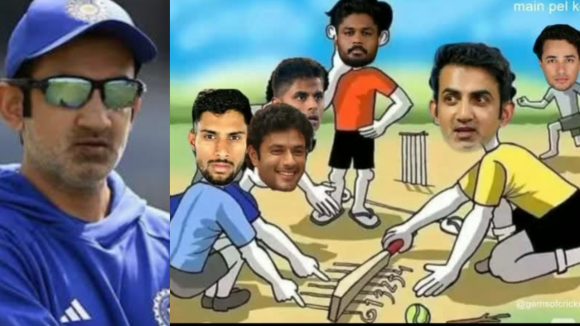 Gautam Gambhir: ఓరేయ్ గంభీరా…ఏంట్రా ఇది, గ‌ల్లీ పోర‌గాళ్ల ఆట కంటే దారుణం…?