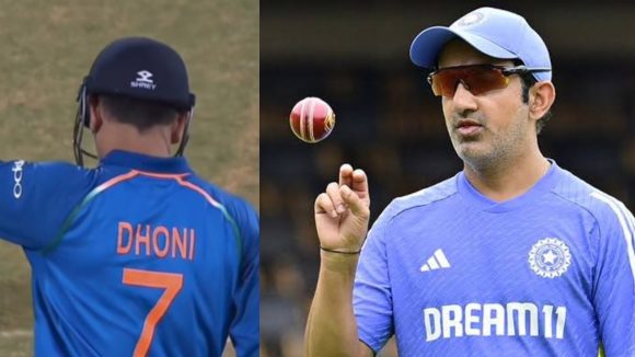 Gautam Gambhir:  ట్రోలింగ్ తట్టుకోలేక.. కోచ్ పదవికి గంభీర్ రాజీనామా.. కొత్త వ్యక్తికి BCCI ఛాన్స్ ?