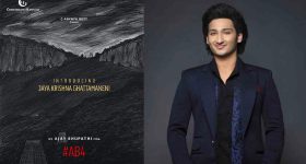 Hyderabad News: నవీన్ యాదవ్ అనే నేను..  ప్రమాణ స్వీకారం, కుటుంబసభ్యులతో హాజరు