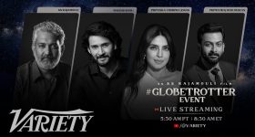 Globe Trotter: ఓవర్సీస్ లోనూ గ్లోబ్ ట్రాటర్ లైవ్ స్ట్రీమ్..ఎక్కడ చూడొచ్చంటే!