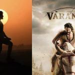 GlobeTrotter Event : నెక్స్ట్ టైం షర్టు లేకుండా రమ్మంటారా? బాబు టైమింగ్ అసలు మిస్ అవ్వలేదు