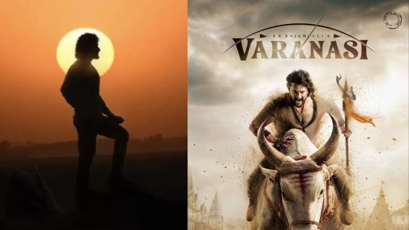 GlobeTrotter Event : నెక్స్ట్ టైం షర్టు లేకుండా రమ్మంటారా? బాబు టైమింగ్ అసలు మిస్ అవ్వలేదు